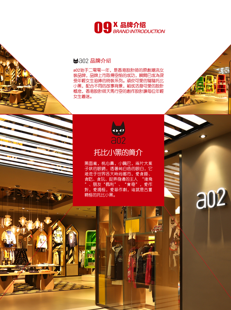 a02简约时尚百搭修身印花T恤D2P1AU021KT 白色-000 S