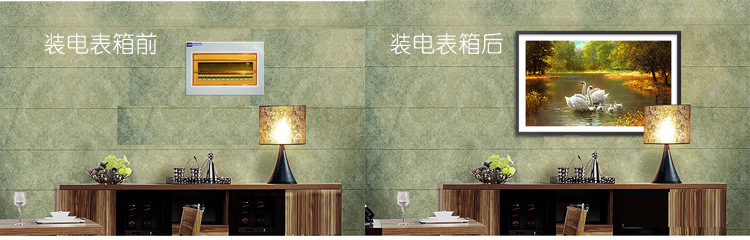 Timax玄关装饰画客厅发财树 竖挂版现代欧式电表配电箱走廊餐厅挂画沙发背景墙油画壁画 金色发财树-辉煌 100*200