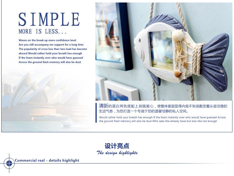 子轩立体墙饰IP542鱼骨牌创意超大照片墙/相框墙/相框组合 胡白两色+静沁画心