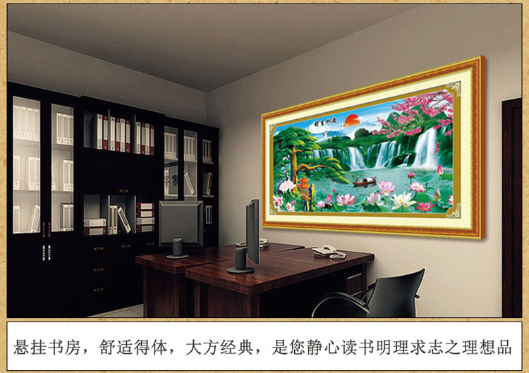 新款钻石画贴钻十字绣流水生财迎客松5D魔方钻圆钻客厅风景钻石绣 魔方圆钻167*83cm山水天空不贴