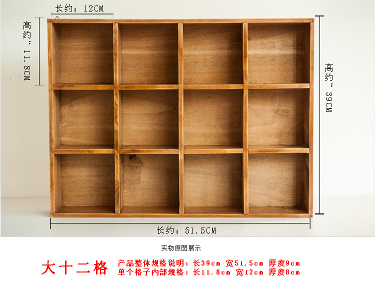 
                                        容山堂实木收纳柜茶具架茶壶架茶杯架小博古架杯子架茶杯托竹制茶宠紫砂壶多宝格收纳茶具配件茶道 茶具收纳柜梯形九格款                