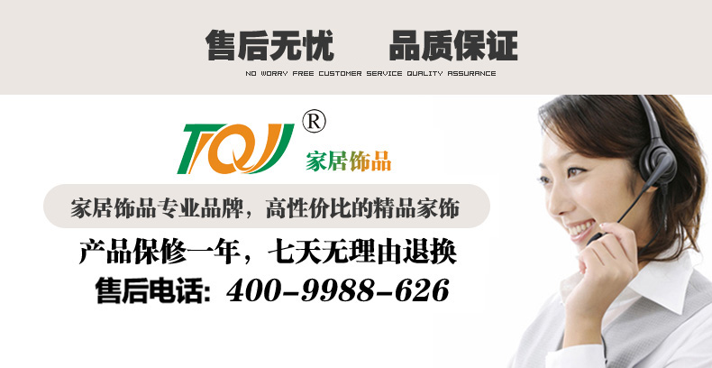 
                                                            屯奇居（TQJ）3寸6寸7寸美式实木相框欧式照片墙长方形结婚生活照像框 木色 7寸                