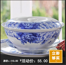 
                                                            煜乾 汤碗带盖品锅汤锅9英寸骨瓷大号重视微波炉适用景德镇陶瓷器蝴蝶兰釉中彩                