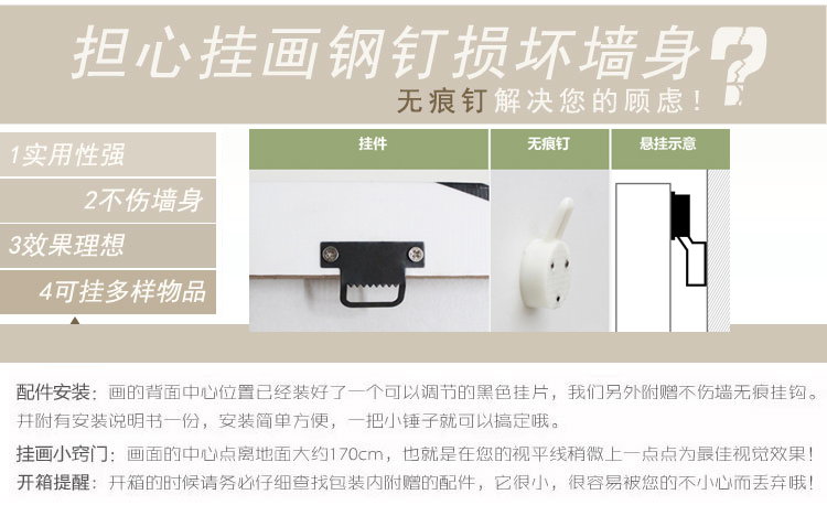 Timax玄关装饰画客厅发财树 竖挂版现代欧式电表配电箱走廊餐厅挂画沙发背景墙油画壁画 金色发财树-辉煌 100*200
