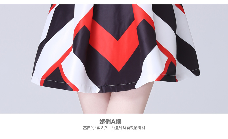 梵希蔓2015秋季新品撞色印花百褶半身裙女 时尚百搭蓬蓬短裙子  65773 花色 L