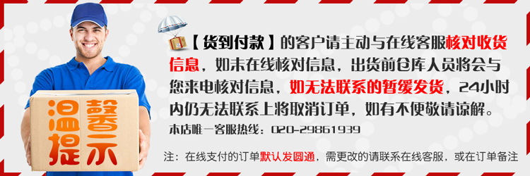 欧情雪 卫衣女装衫新款韩版秋装加大码宽松蝙蝠袖学生套头长袖圆领印花女T恤上衣 绿色 XL
