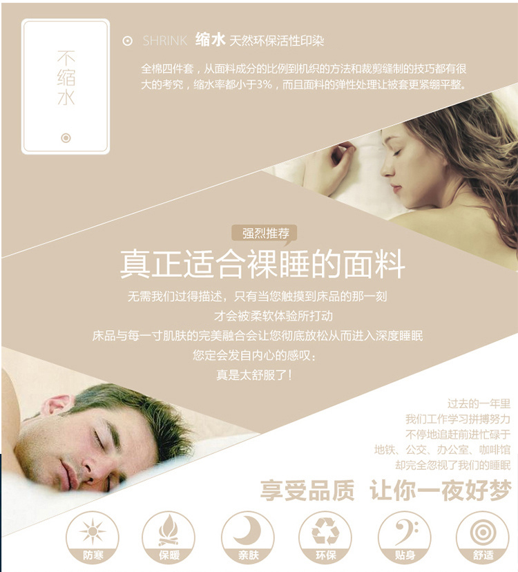 晶丽莱 纯棉单人双人被套 全棉斜纹 纯棉被罩 韩版公主 小清新F 150*200cm