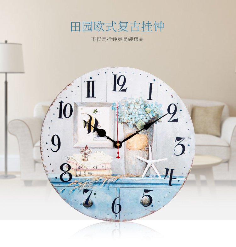 简家 田园乡村复古14英寸挂钟 创意装饰静音时钟 挂置客厅装饰品摆钟 E款