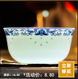 
                                                            煜乾 汤碗带盖品锅9英寸家用骨瓷大号微波炉适用景德镇陶瓷简约大碗                