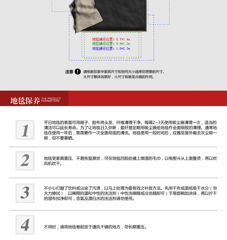 嘉博朗地垫 卧室茶几进门脚垫入户门垫防滑地毯 品味咖啡 40cmx60cm