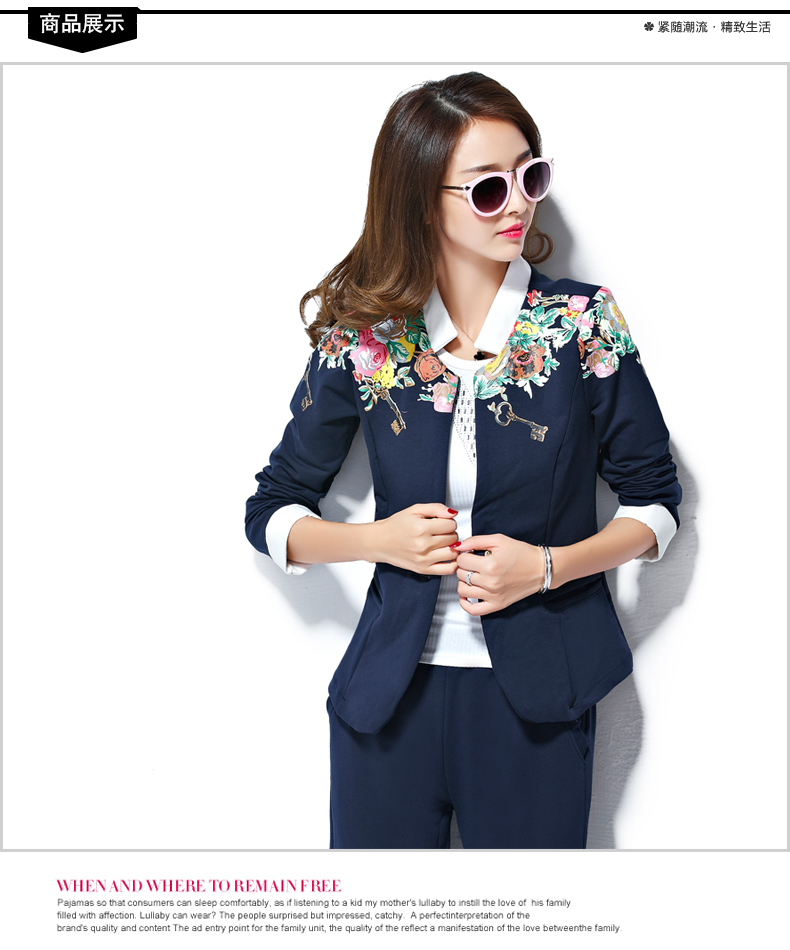 格尚美2015春装女装小西服三件套修身显瘦运动套装时尚休闲 粉红色 L
