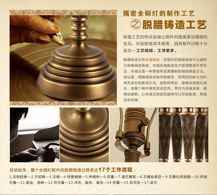 
                                        华艺灯饰 欧式台灯床头卧室客厅书房装饰灯全铜美式灯具 DT05                