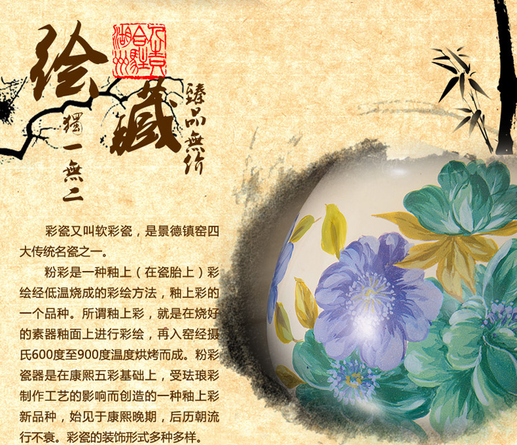 中式陶瓷台灯卧室床头灯欧式客厅书房台灯 复古婚庆装饰台灯 QC2001C