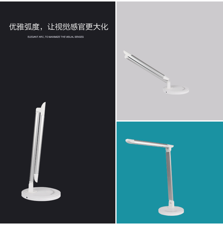一米青品  LED护眼台灯 创意简约时尚学生学习阅读工作灯 触摸滑动调光折叠床头灯 8W 圆底七档滑动调光 金色