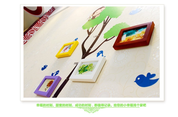 吉朵芸 量身高墙贴 实木相框 儿童相片墙 楼梯宝宝照片墙相框组合卡通贴纸家居相框树 4框 黄白两色(灵动画心)