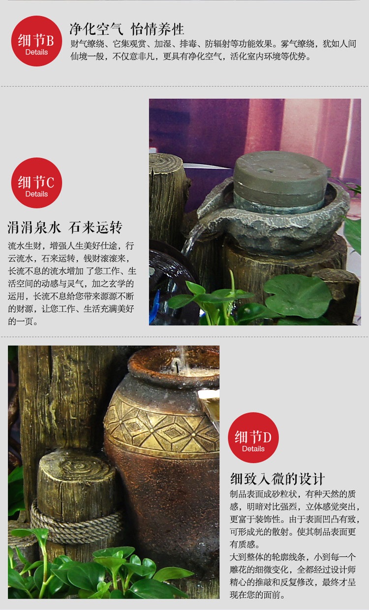 迪胜大假山喷泉流水景观摆设户外阳台庭院花园鱼池加湿器装饰品摆件 87801上座外循环