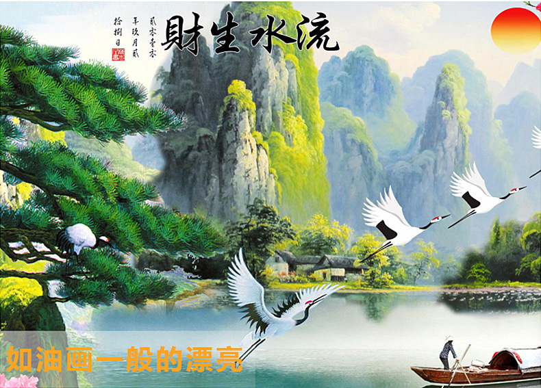 织巢鸟5D钻石画圆钻方钻满钻砖石绣贴钻画钻石十字绣流水生财客厅风景新款大幅画迎客松山水画 5D圆钻贴局部 180*76cm