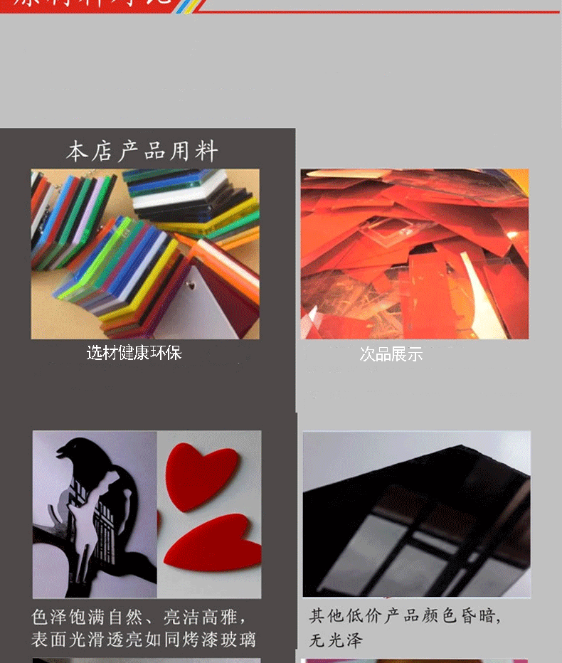 
                                        华居尚品 3d亚克力立体墙贴创意立体墙贴画书房教室励志标语学校学习教室墙面装饰贴画班级读书角布置 学习习惯款 中号                