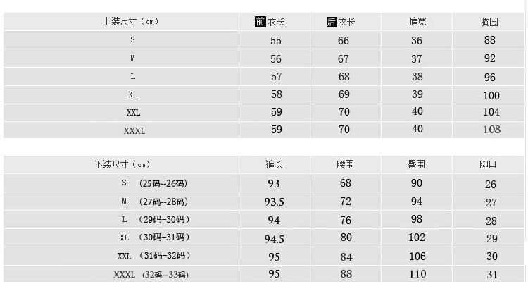 裳曼2015早秋新款套装女时尚气质大码宽松上衣九分裤休闲 蓝色上衣+裤子 S