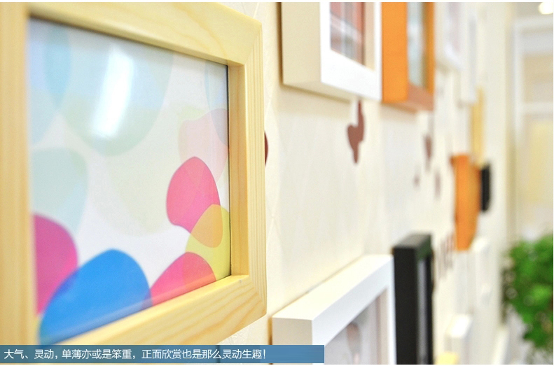 
                                        梓晨 进口实木照片墙 Love墙贴 相框墙/照片墙 家居创意组合 相片墙相框墙 HD841 黑白原胡                