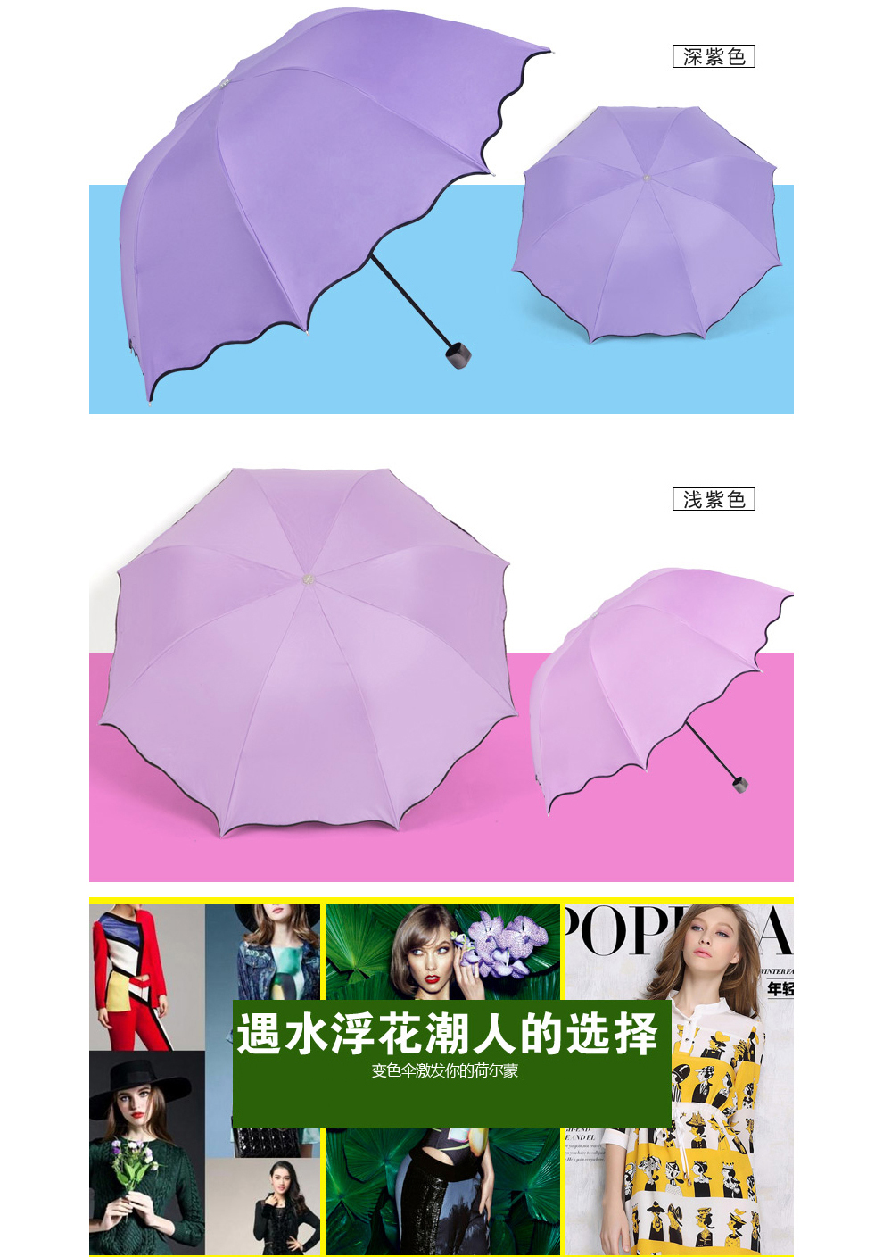 
                                        韩国遇水开花晴雨伞两用折叠创意女太阳伞防紫外线小黑伞轻巧遮阳伞防晒黑胶情人节礼物 升级加厚零透光  俏丽粉                