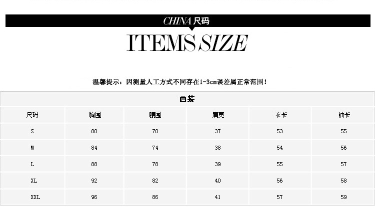 女职业五件套装2015秋冬季职业装女裙套装长袖马甲西装衬衫套裙休闲裤女正装工作服 黑色5件套 XL