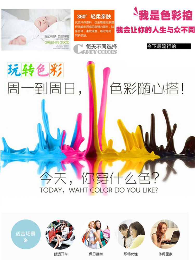格妮娅2015女装套装秋季新品时尚印花长袖两件套职业休闲长裤女潮 浅灰色 XXL