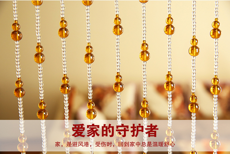 美双绝（MSJ）满穿葫芦 珠帘门帘水晶帘屏风门帘隔断帘窗帘成品装饰门帘珠帘水晶珠帘玄关帘定 一条一米
