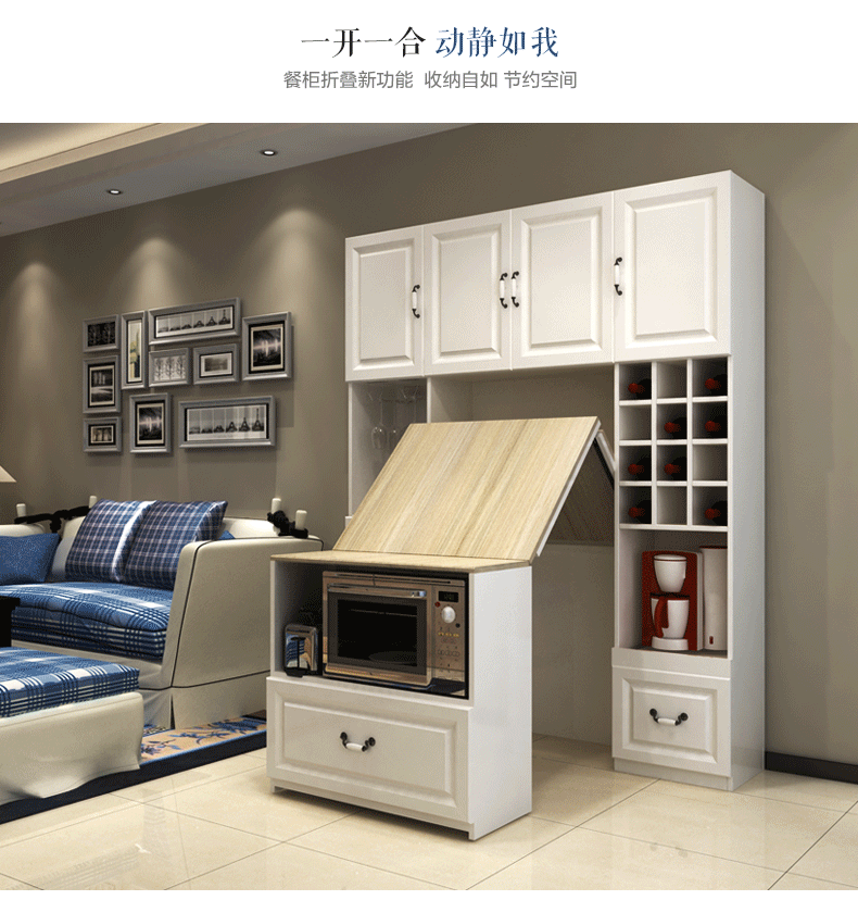 790_828 gif 动态图 动图