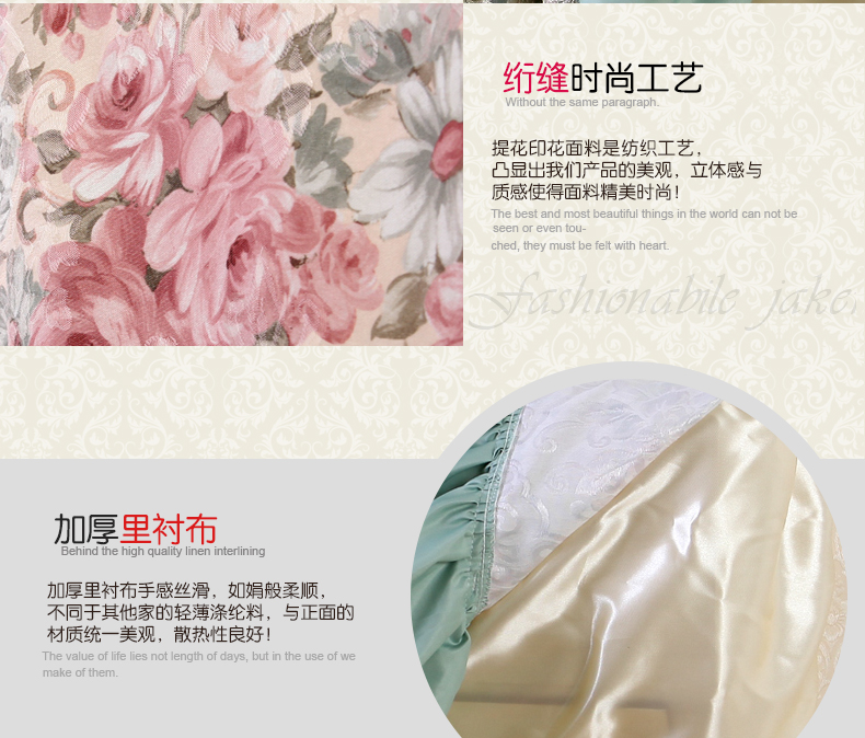 
                                                            云蔻空调罩挂机罩田园布艺格力海尔1.5p蕾丝防尘套 花满溪蕾丝款(花色随机发) 85cm以内通用                