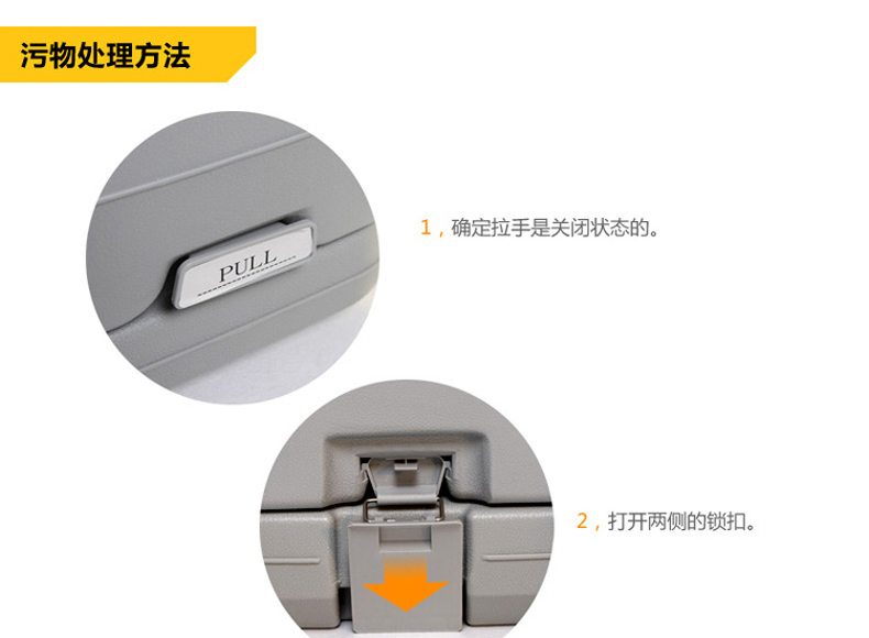 跃航 户外便携式冲水马桶 车载马桶座便器 老人孕妇移动坐便器 20L
