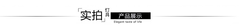 茗家灯饰餐厅吊灯led餐桌灯3头吧台灯具饭厅灯卧室楼梯餐吊灯D10 长盘A款 灯具/不带灯泡