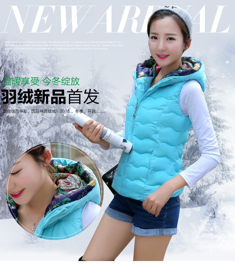 YN2015秋冬新款韩版印花短款羽绒服女马甲轻薄立领连帽背心羽绒棉外套 红色 XL