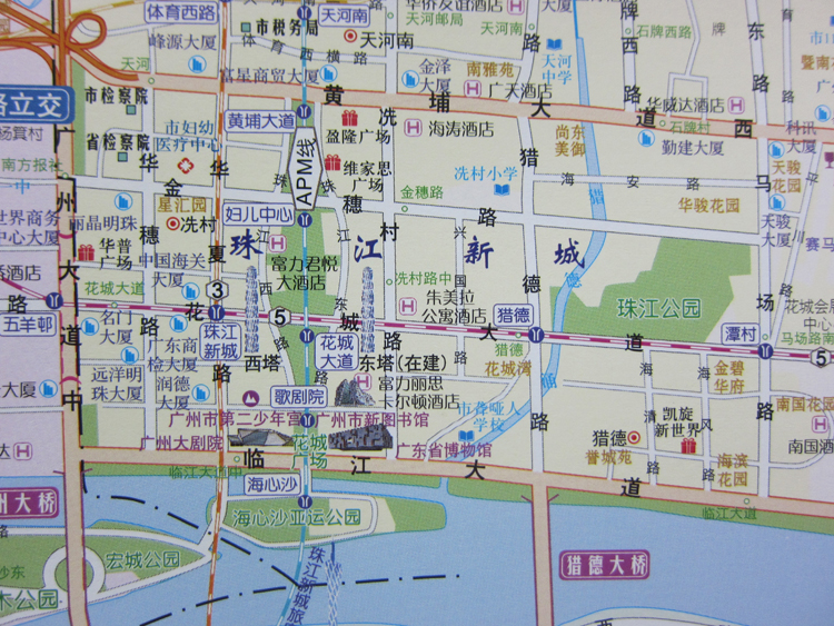 旅游/地图 挂图/折叠图 2018新广东省广州市地图 城市城区图 大幅面85图片