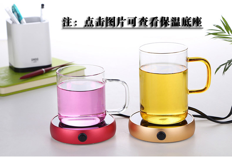 【618同价】尚明耐热玻璃杯 不锈钢过滤带盖泡茶杯 隔热玻璃茶杯 带把办公水杯 透明把柄500毫升