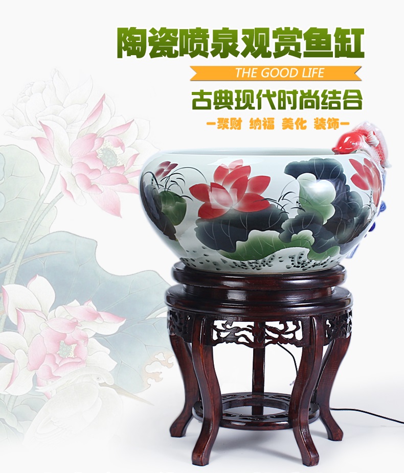 
                                        养荷花 水箱族包邮 景德镇陶瓷金鱼缸  手绘清荷过滤喷水风水乌龟缸 榆木底座风水摆件 D款                
