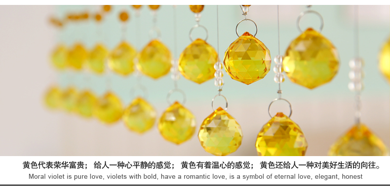 漫倾(MQ)浪漫满屋系列 玫瑰花珠帘门帘珠帘水晶隔断帘子成品屏风水晶装饰挂帘卧室客厅鞋柜 普通色 错落型_31条1.2米