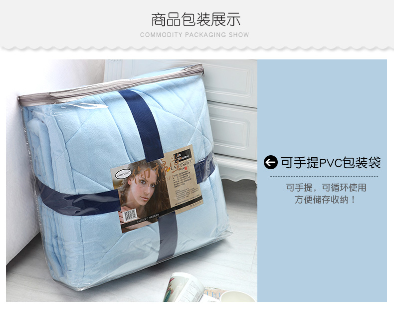 【御棉堂】双层夹棉加厚毯子 绗缝被子 休闲午睡毛毯 加厚春秋绗缝被 春夏空调毯 芥末黄 200*230cm双人床