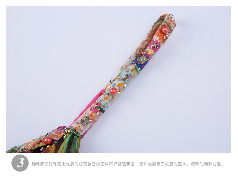 夏提纳 2015夏V领性感钉珠波西米亚雪纺度假显瘦沙滩长裙吊带连衣裙女DS8619 花色 S