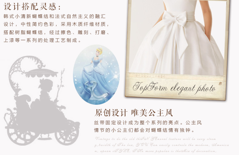 优贝家 韩式心形照片墙 创意结婚纱照组合客厅连体相框墙 时尚儿童相片墙 LOVE挂墙相框