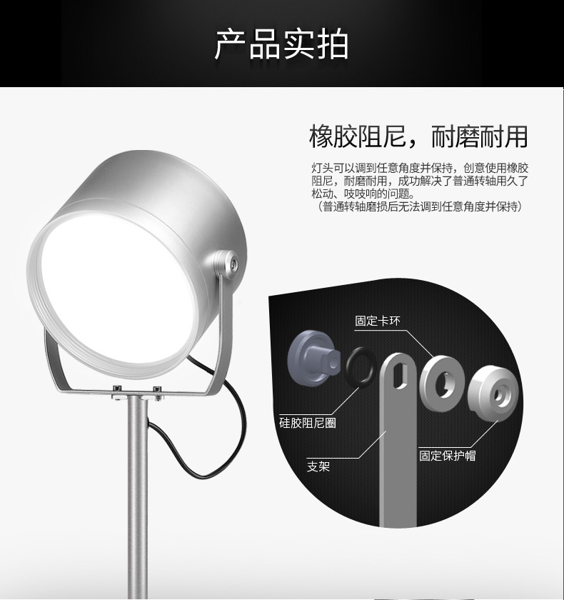 优洋 遥控落地灯 创意客厅卧室灯 7彩渐变蓝牙APP无极调光 现代简约落地台灯
