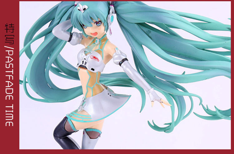狼人工艺q版初音未来手办miku和服花色衣浴衣动漫周边赛车橙花公主