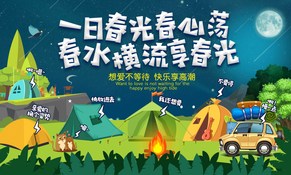 云曼 仿真阳具震动摇摆抽插女用自慰器具无线遥控旋转