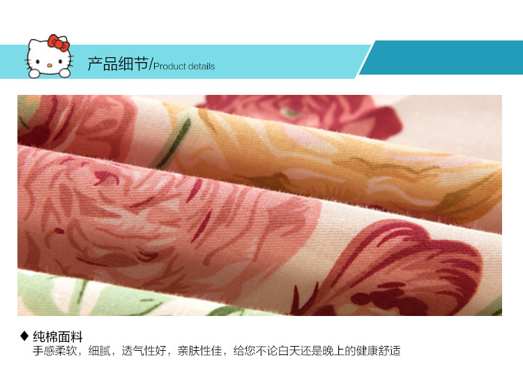 常久 家纺加大单双人精梳棉全棉床垫套席梦思保护罩 防滑床笠床单1.5/1.8米床 清风雅韵 180*200