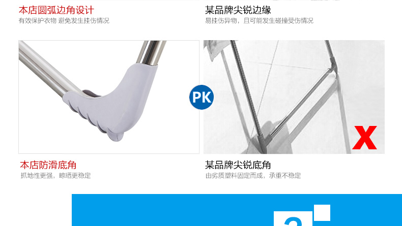 
                                        优卓家晾衣架落地折叠阳台晒被架室内挂衣架翼型室外不锈钢晒衣架 U3-豪华款                