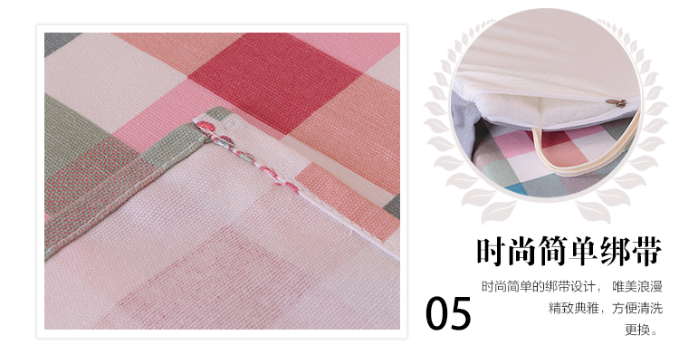 博箂家纺 BoLar 餐桌布 茶几布 台布 田园风格椅子套 简约系列 都市花园-粉 一把椅子套+垫