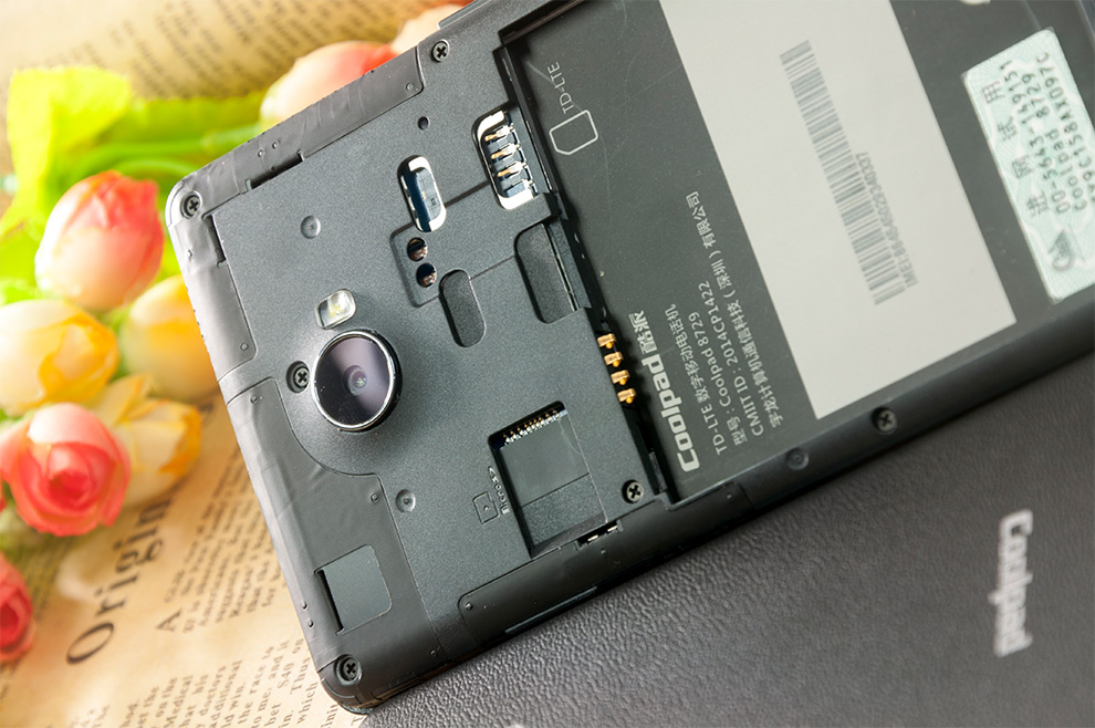 酷派 8729 移动4G手机 （4G ROM） 白色