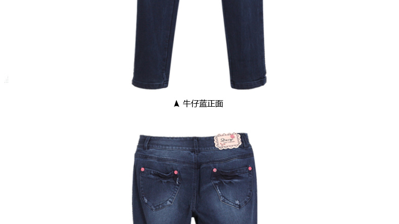 朵以冬装新款韩版纯色百搭抓毛小脚裤牛仔长裤女29TD21368 牛仔蓝 M