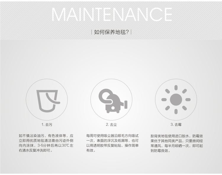联邦宝达地毯 原装进口儿童游戏毯趣味地垫地毯环保毯 宝宝爬行地毯客厅地垫地毯飞行棋(含棋) 1170*1170MM