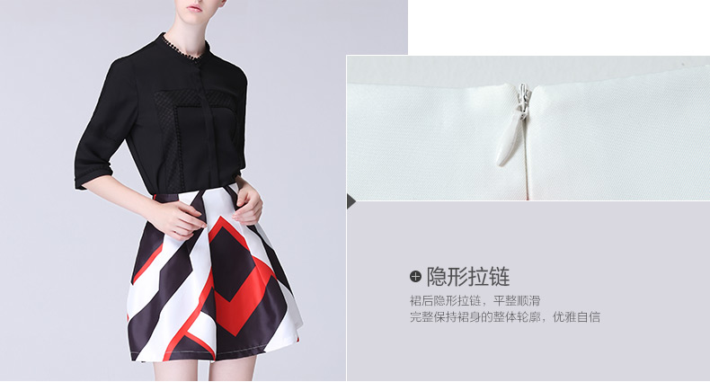 梵希蔓2015秋季新品撞色印花百褶半身裙女 时尚百搭蓬蓬短裙子  65773 花色 L